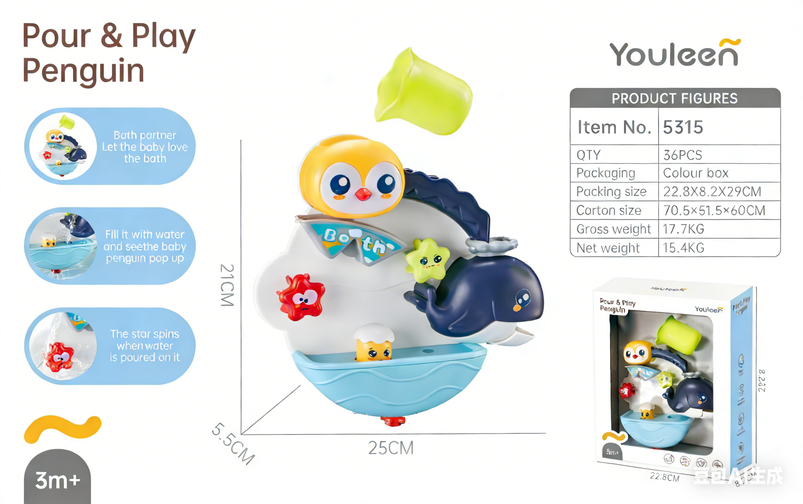 Youleen 5315 Cute and Fun Penguin Water Play Tray, Cartoon-style vinyl rubber Little yellow duck Bathing toy, special for children in summer Specification image