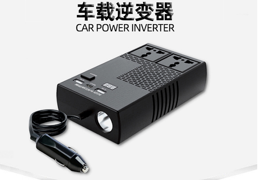 车载逆变器产品图