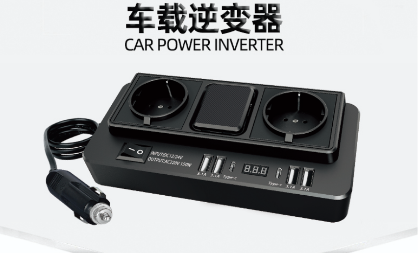 车载逆变器细节图