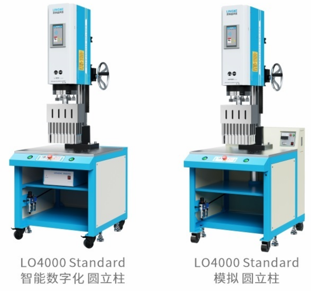 4200W high-power ultrasonic punching and embossing machine with strong explosive power. Customized large mold and large plastic parts ultrasonic welding machine. High-power model. Zhejiang Jinhua ultrasonic welding machine. Yiwu embossing machine Application Scenario