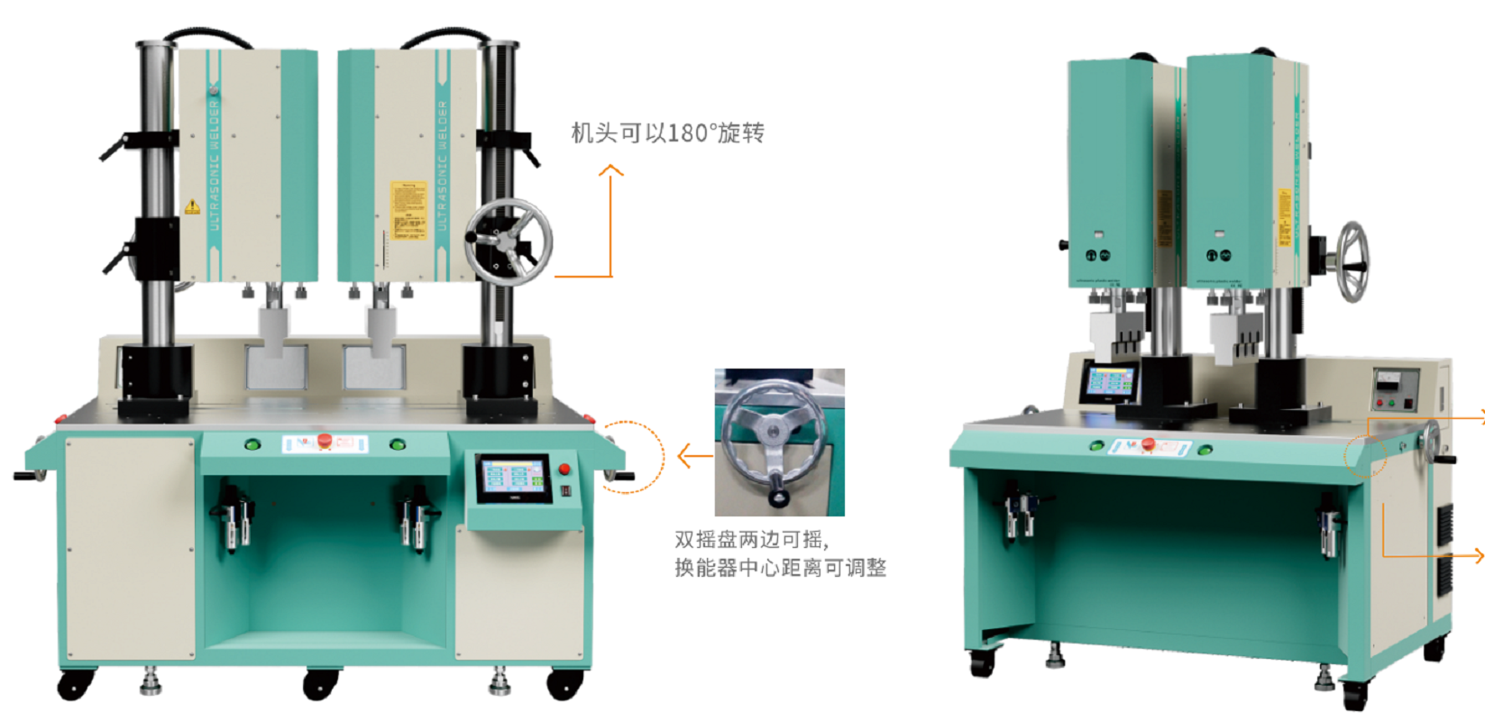 4200W high-power ultrasonic punching and embossing machine with strong explosive power. Customized large mold and large plastic parts ultrasonic welding machine. High-power model. Zhejiang Jinhua ultrasonic welding machine. Yiwu embossing machine Item Picture