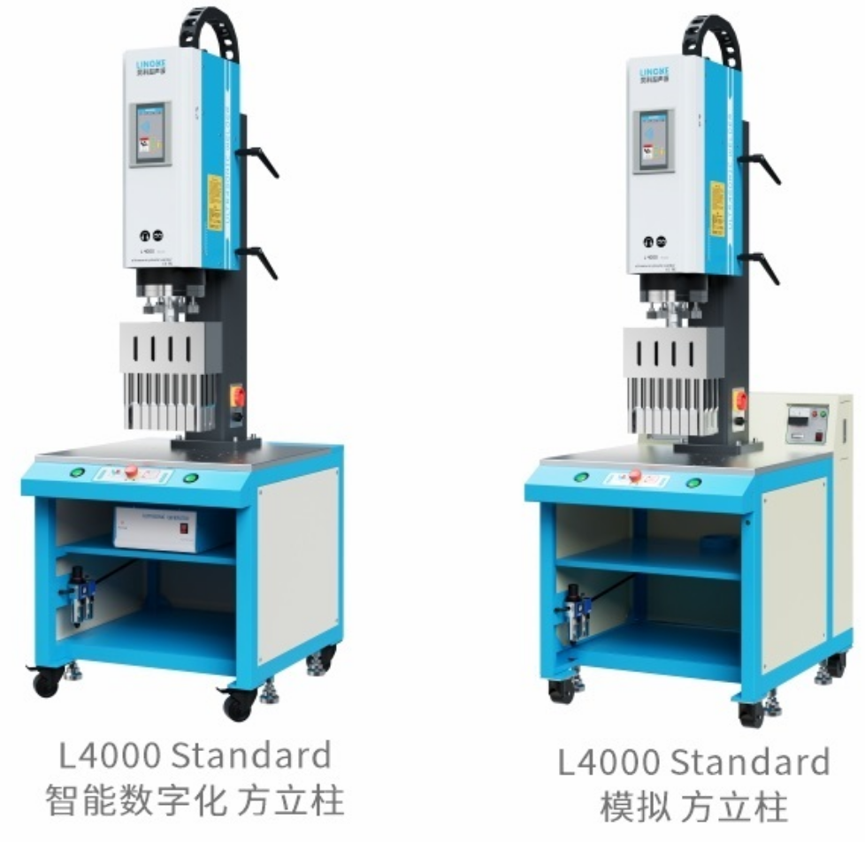 4200W high-power ultrasonic punching and embossing machine with strong explosive power. Customized large mold and large plastic parts ultrasonic welding machine. High-power model. Zhejiang Jinhua ultrasonic welding machine. Yiwu embossing machine Specification image