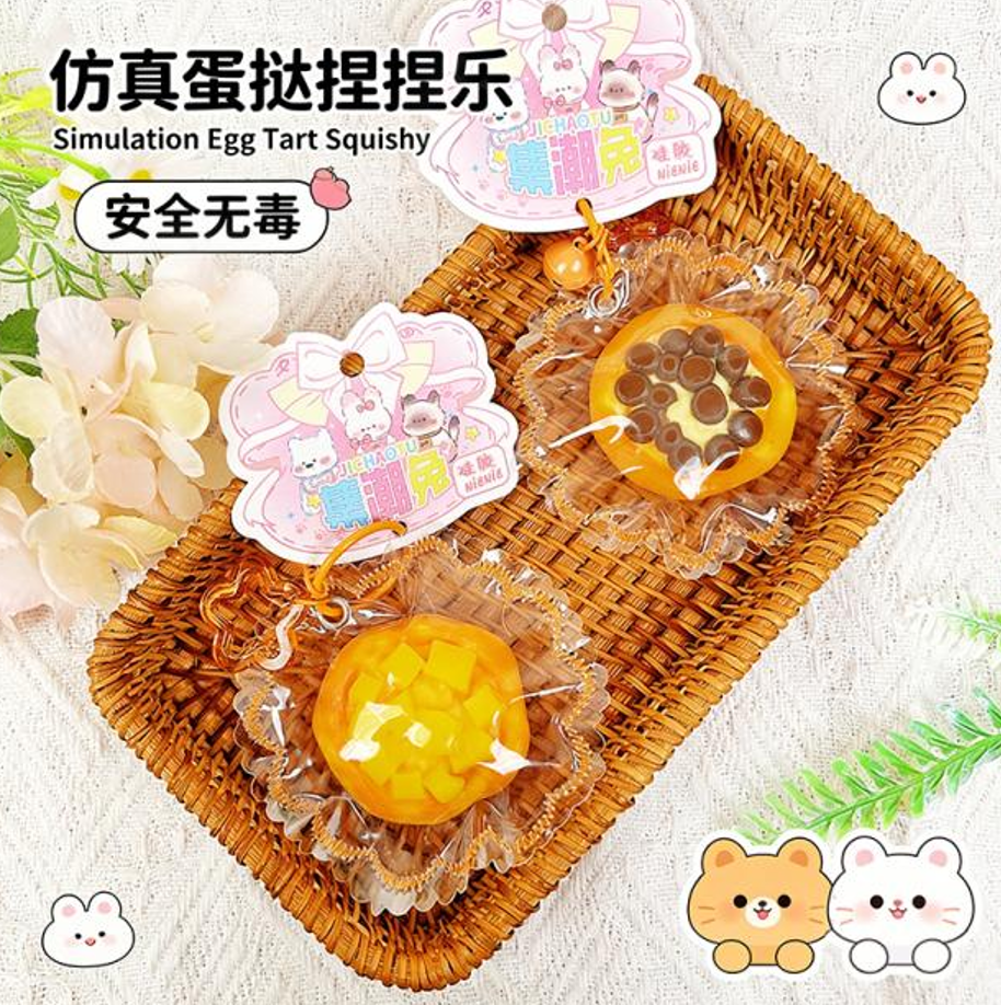 Food-grade silicone kneading fun stress-relieving creative toys, stress-relieving popular dessert-themed kneading fun toys details Picture