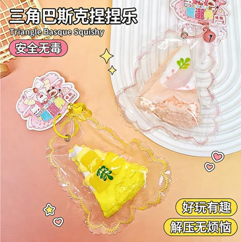 Food-grade stress-relieving toys, a great tool for relieving stress by kneading and twisting, and preventing anxiety