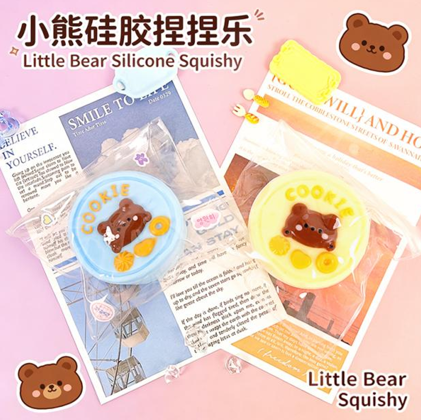Food-grade silicone extrusion fun stress-relieving creative toys, holiday gifts to relieve stress, popular food series