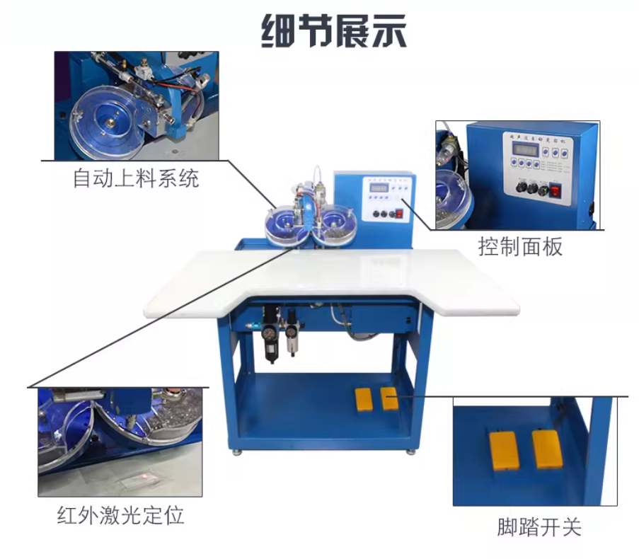Fully automatic ultrasonic single/double plate ironing drill, point drill 8#, 12#, 16#, 20#, 30# multi-purpose ironing drill, factory direct sales, wholesale and retail, high cost performance pic 8