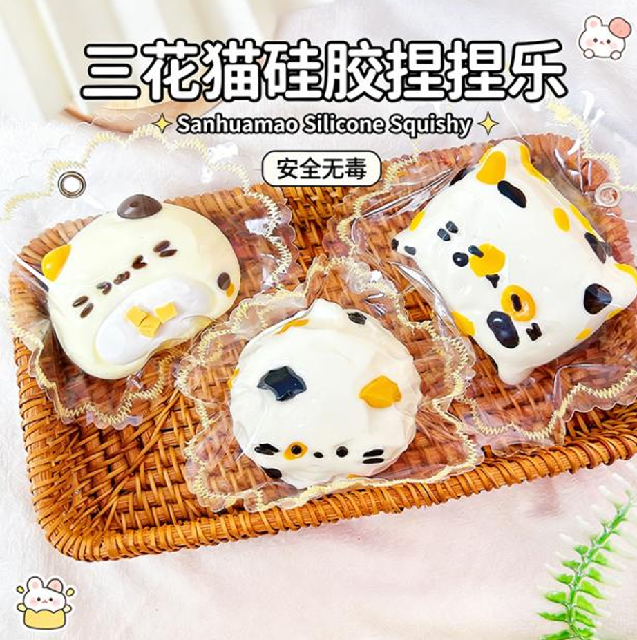 Food-grade silicone Squeeze Fun stress-relieving creative toys, popular stress-relieving toys for gifting during festivals Specification image