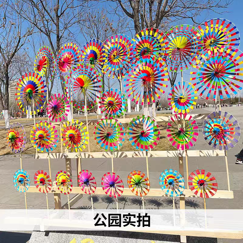 Colorful old Beijing windmill children's toys, outdoor garden courtyard decoration, activity props, park scenic spots, street vending detail image 4