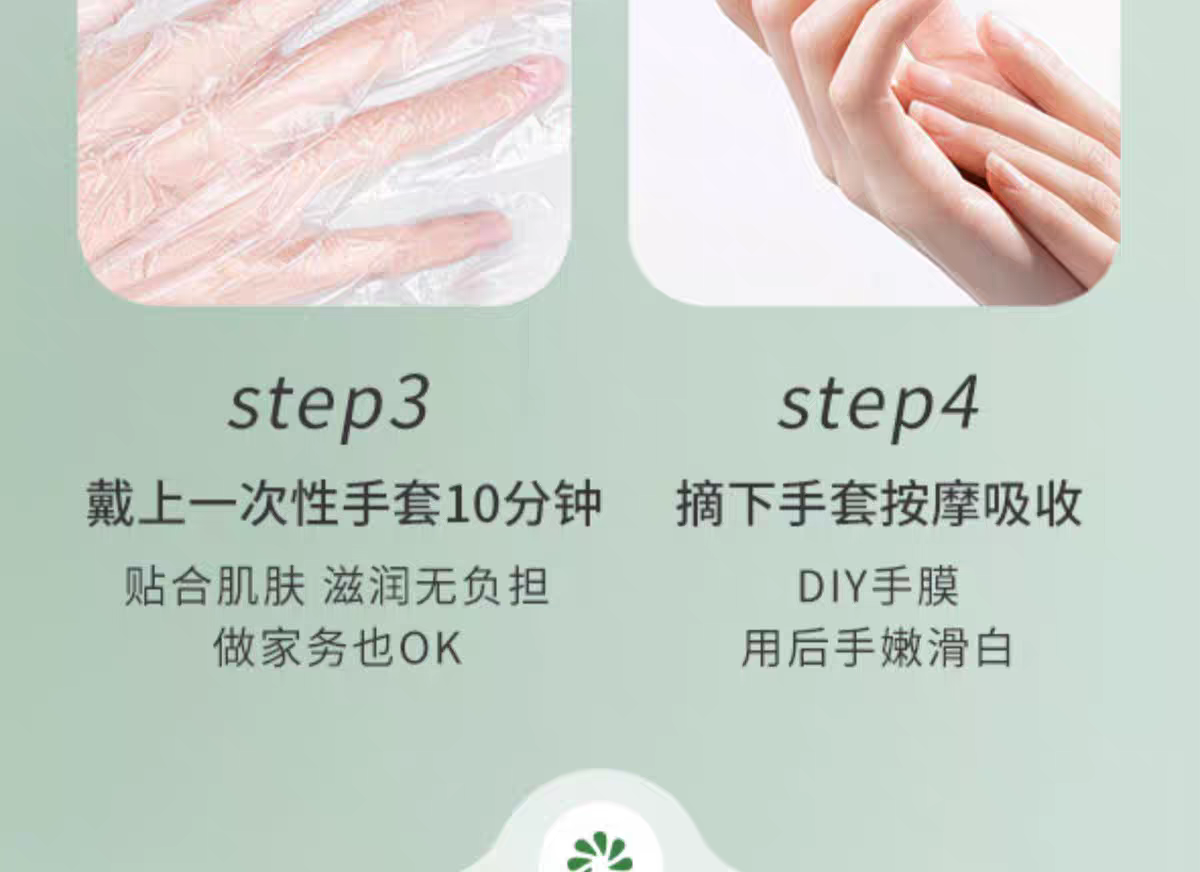 Herbacin Haobenqing German Chamomile Classic Hand Cream 75ml, German chamomile and small Daisy moisturizing and hydrating detail image 9