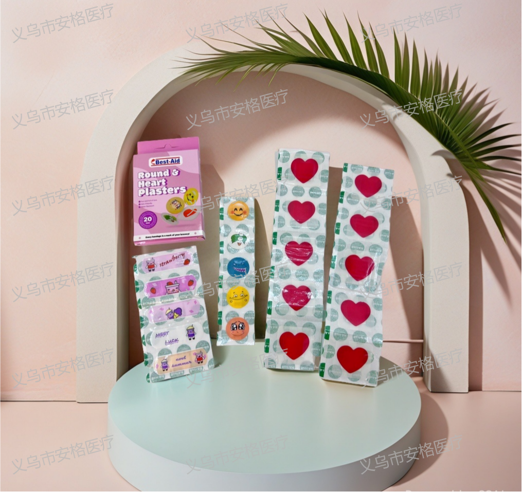 Cute band-aids, vaccination pinhole stickers, baby stickers, little cuties, infusion stickers, waterproof stickers and band-aids for foreign trade export details Picture