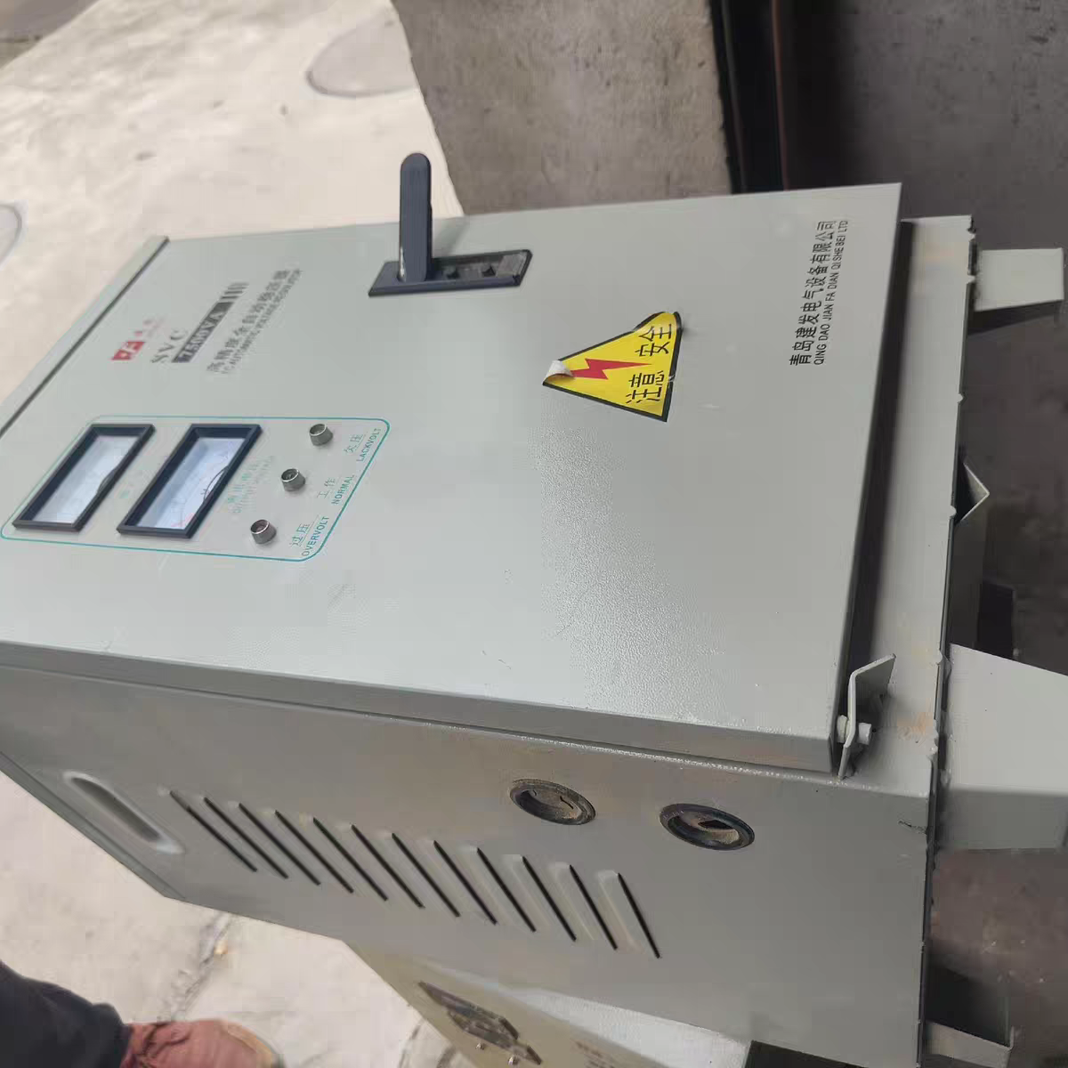 数显三相稳压器30KVA