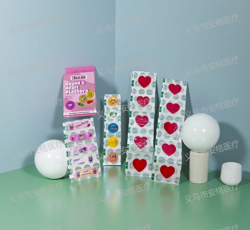 Cute band-aids, vaccination pinhole stickers, baby stickers, little cuties, infusion stickers, waterproof stickers and band-aids for foreign trade export Specification drawing