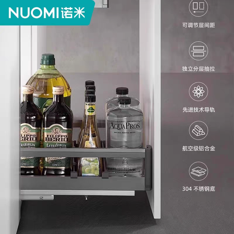 诺米厨房橱柜拉篮抽屉碗篮阻尼单双层收纳碗柜锅具篮碗碟调味篮单层储物拉篮卡尔法600柜细节图