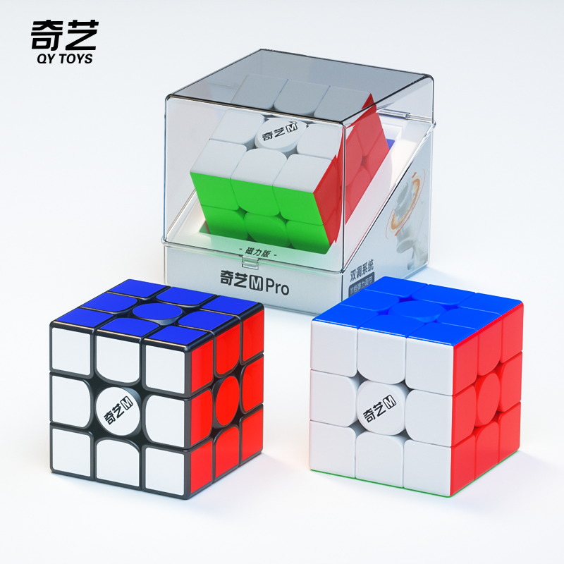 魔方/儿童玩具/儿童玩具盲盒/四阶魔方/二阶魔方细节图