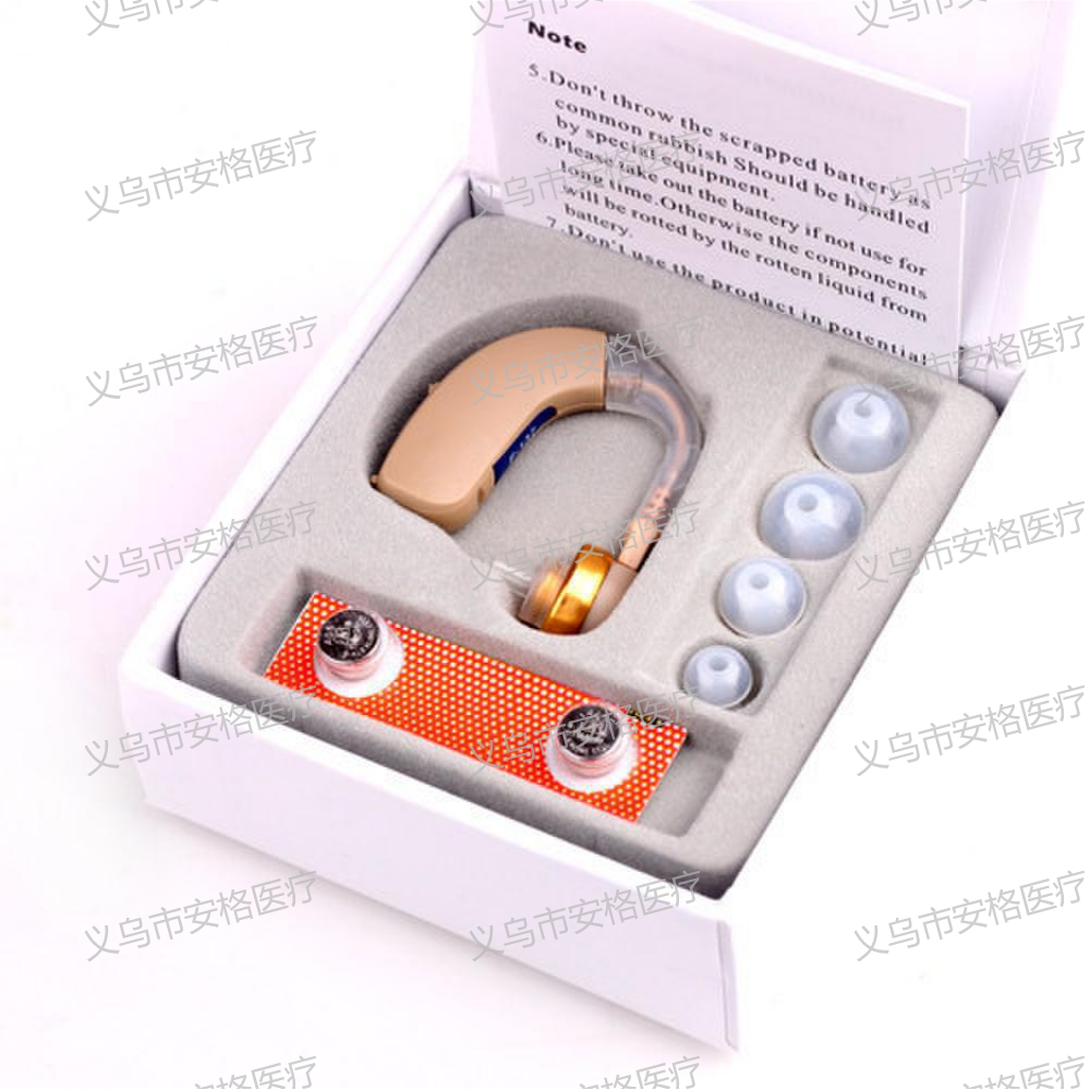 Hearing AIDS for the elderly, ear-hanging hearing AIDS, sound amplifiers for export full figure