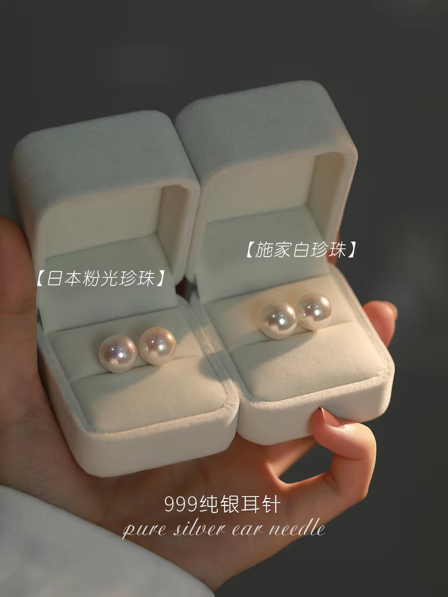 fever同款珍珠耳钉999纯银施家耳环2026新款爆款高级轻奢正圆耳饰饰品白底实物图