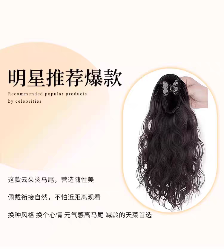 盘发器头绳发饰滴油徽章金属吊耳头发皮筋蝴蝶结手工花详情图2