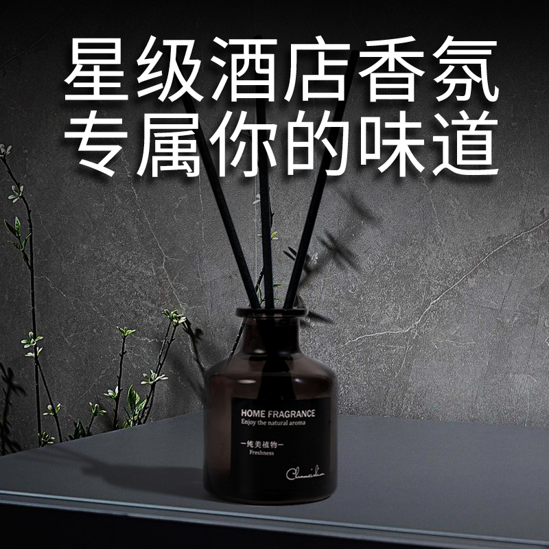 香薰机/阿拉伯香薰机/香氛/香氛机/精油香熏机白底实物图