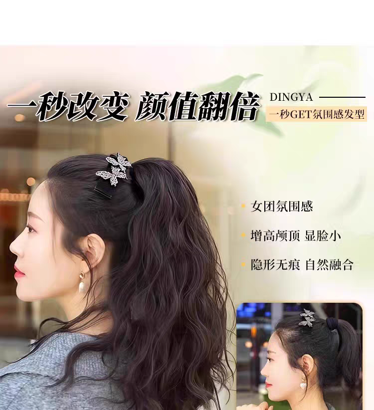 盘发器头绳发饰滴油徽章金属吊耳头发皮筋蝴蝶结手工花产品图