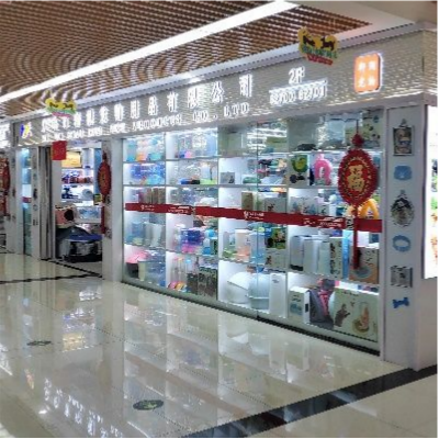 Yiwu Xuanrun Pet Products Co., LTD