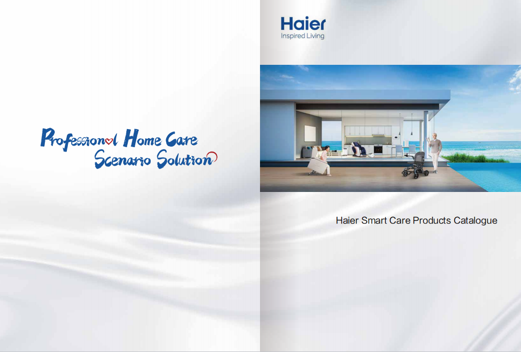 Auto Lid/Cover Flip UV Sterilization马桶盖X7-R90详情2