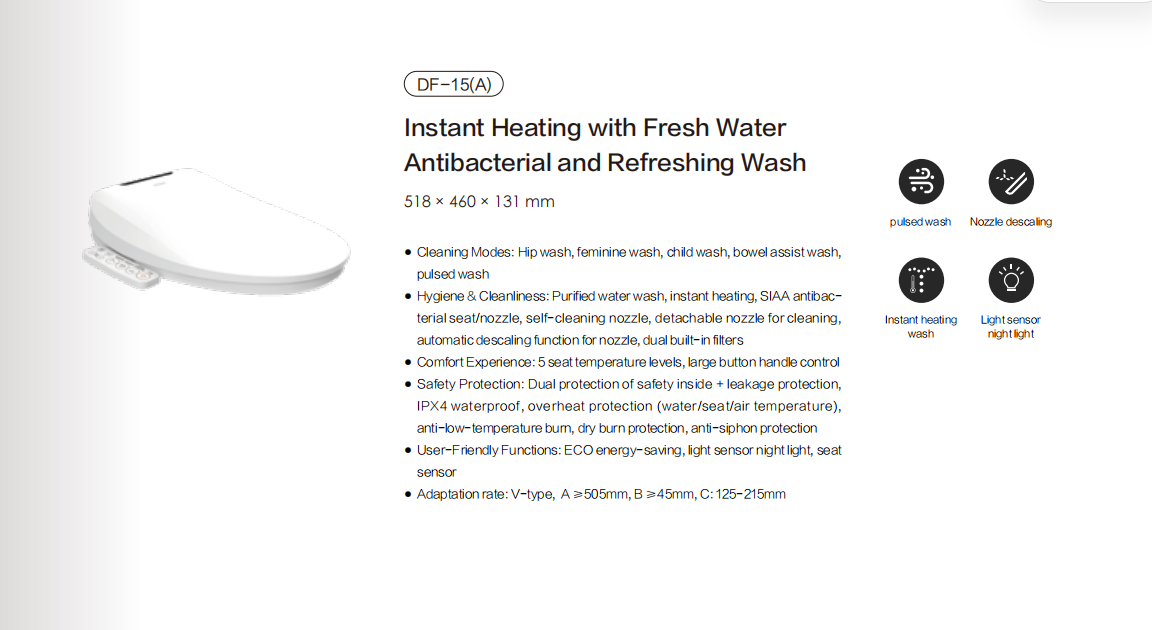 DF-15(A)智能马桶盖Instant Heating with Fresh Water Antibac详情1
