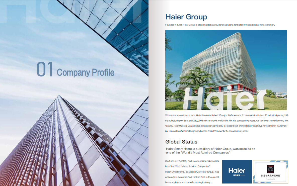 Auto Lid/Cover Flip UV Sterilization马桶盖X7-R90详情3