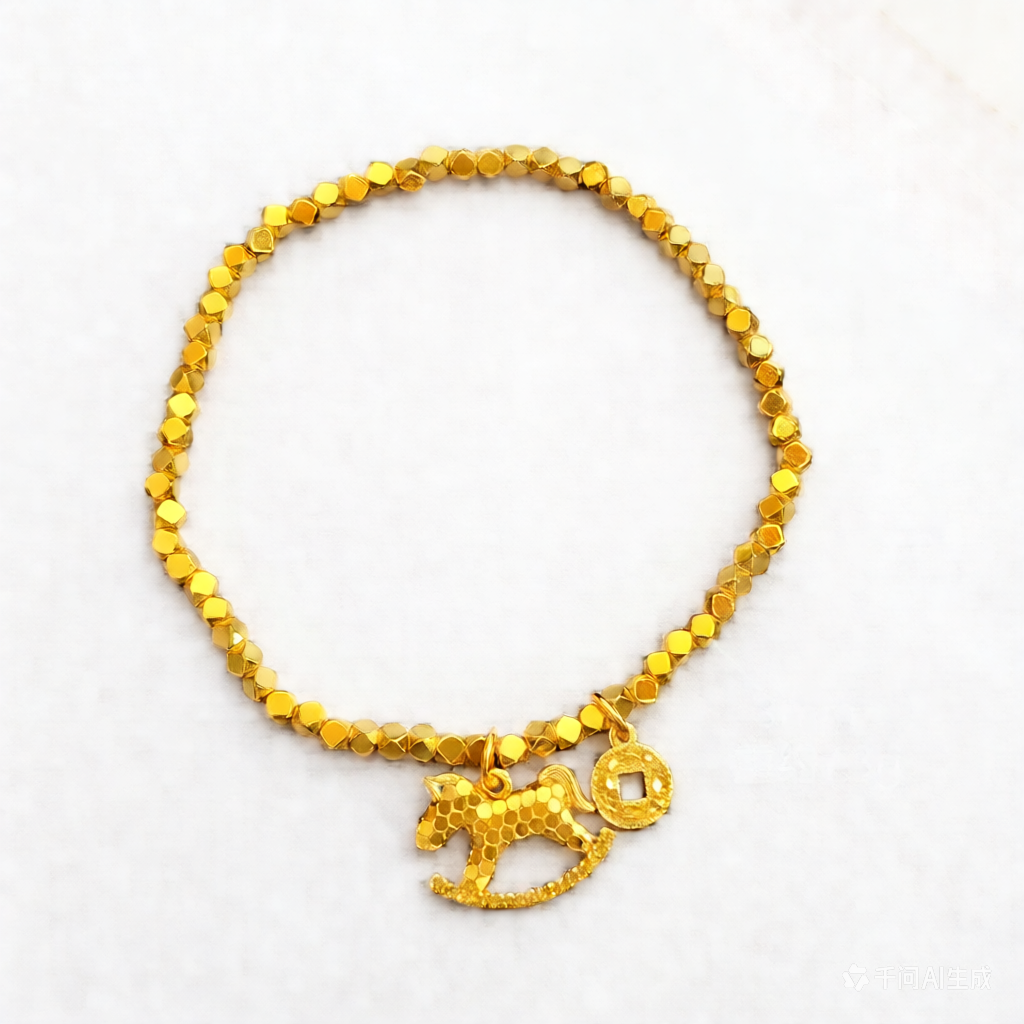Super flash, ice-cold little horse coin, broken gold bracelet, rocking horse bouncing, disco beads, elastic bracelet for girls detail image 5