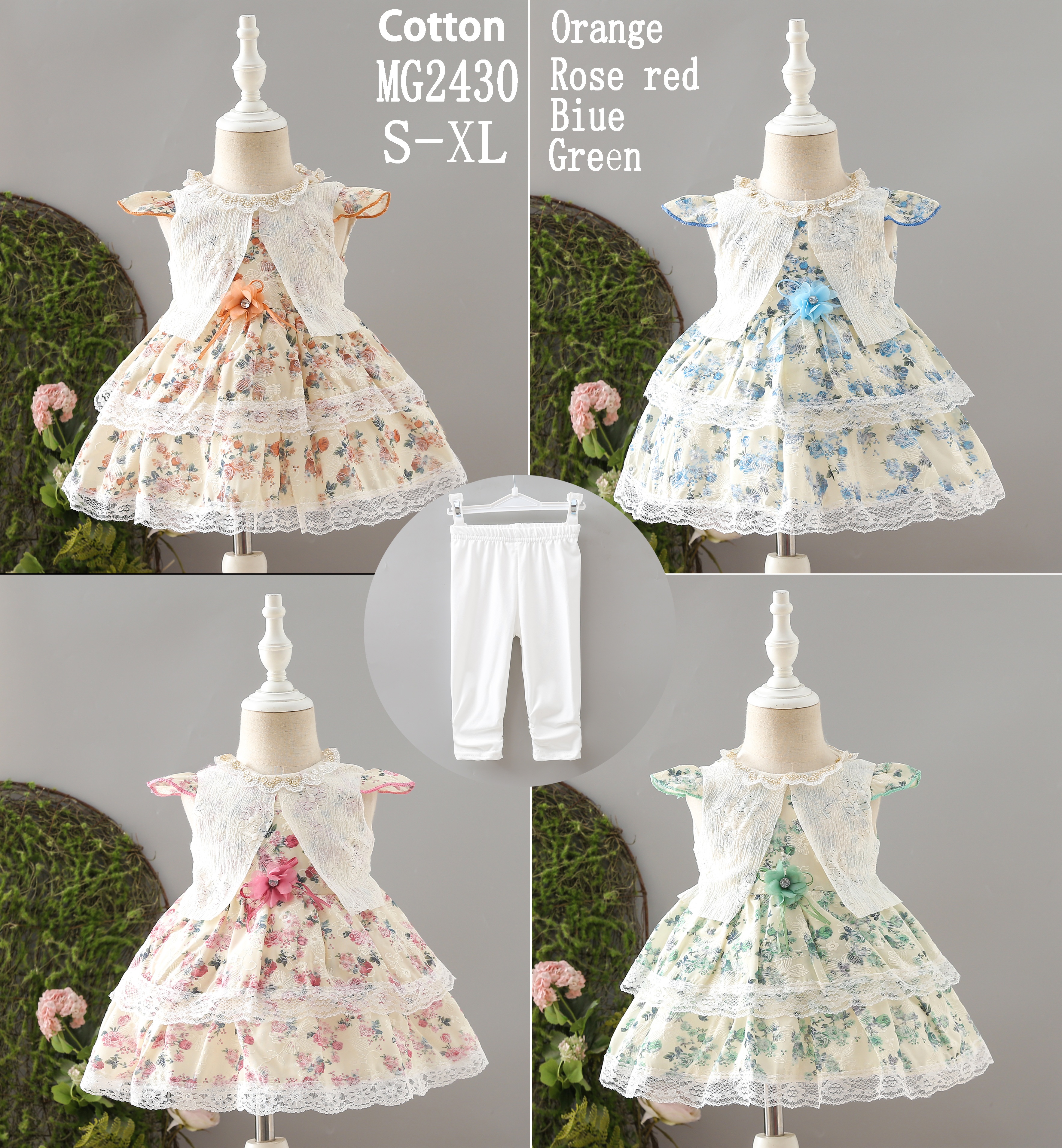 Four different colors of cotton children's dress sets, white lace coats and white trousers, are displayed on the mannequin stand