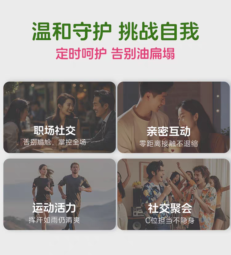 德国sebamed施巴控油养护洗发露400ml无硅油德国进口  男女士清洁护发洗头详情图11