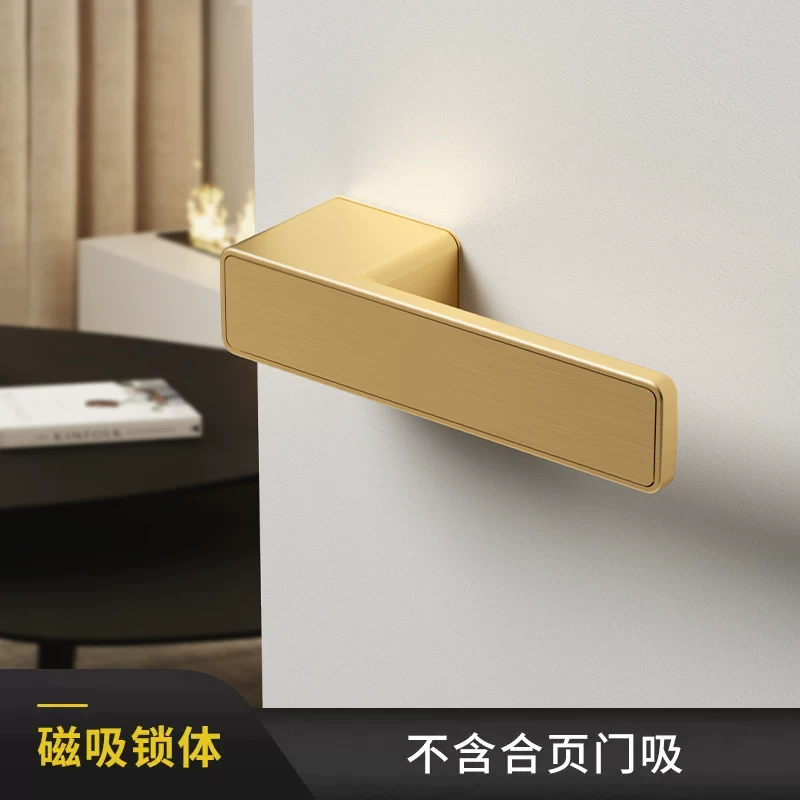 Haobao minimalist door lock, bedroom magnetic silent room door lock, indoor wooden door, home bathroom one-line door handle Item Picture