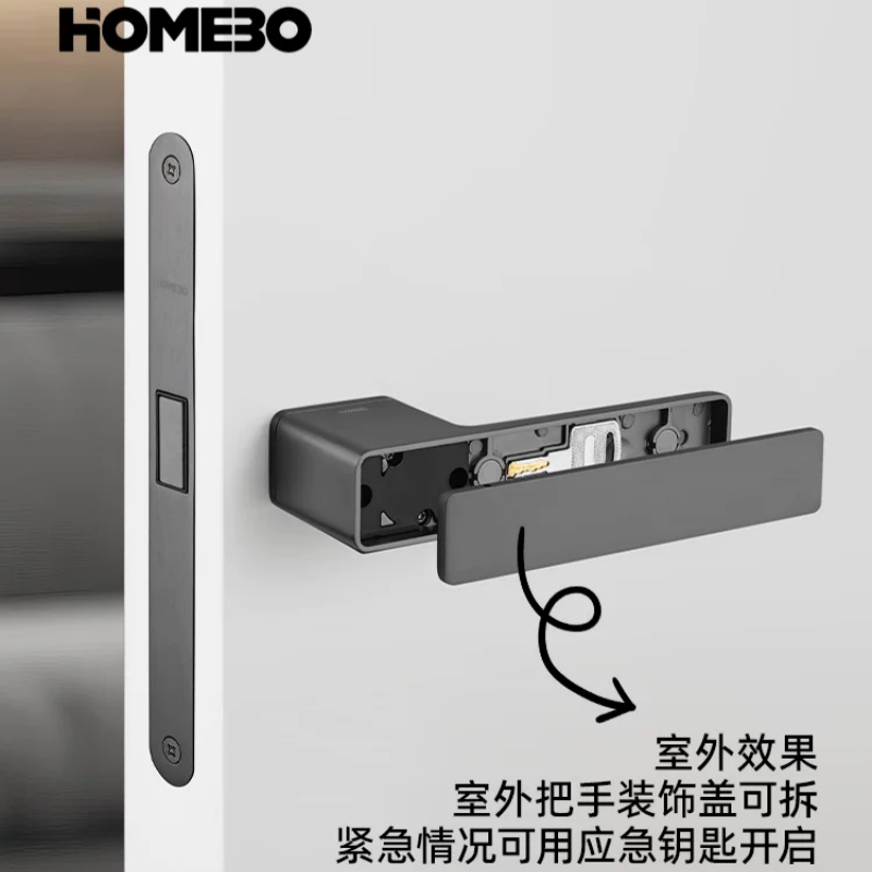Haobao minimalist door lock, bedroom magnetic silent room door lock, indoor wooden door, home bathroom one-line door handle details Picture