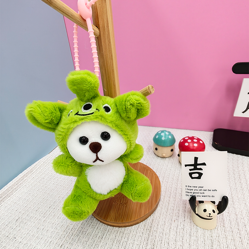 李娜熊创意4寸毛绒挂件抓机娃娃公仔钥匙坠车载书包挂饰礼物卡通变身钥匙扣变装公仔挂件毛绒玩具可爱批发白底实物图