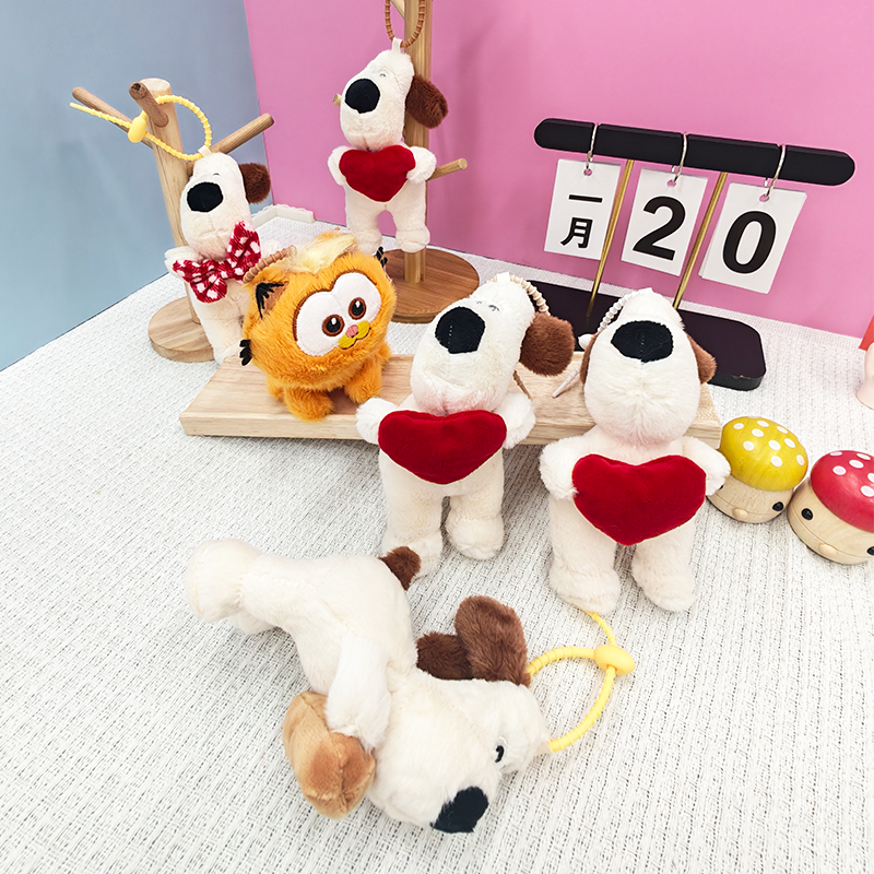 Creative 4-inch plush pendant, claw machine doll, key pendant, car schoolbag hanging decoration, gift, cartoon transformation keychain, dress-up doll pendant, plush toy, cute wholesale Specification image