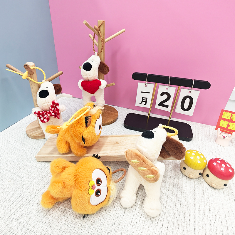 创意4寸毛绒挂件抓机娃娃公仔钥匙坠车载书包挂饰礼物卡通变身钥匙扣变装公仔挂件毛绒玩具可爱批发