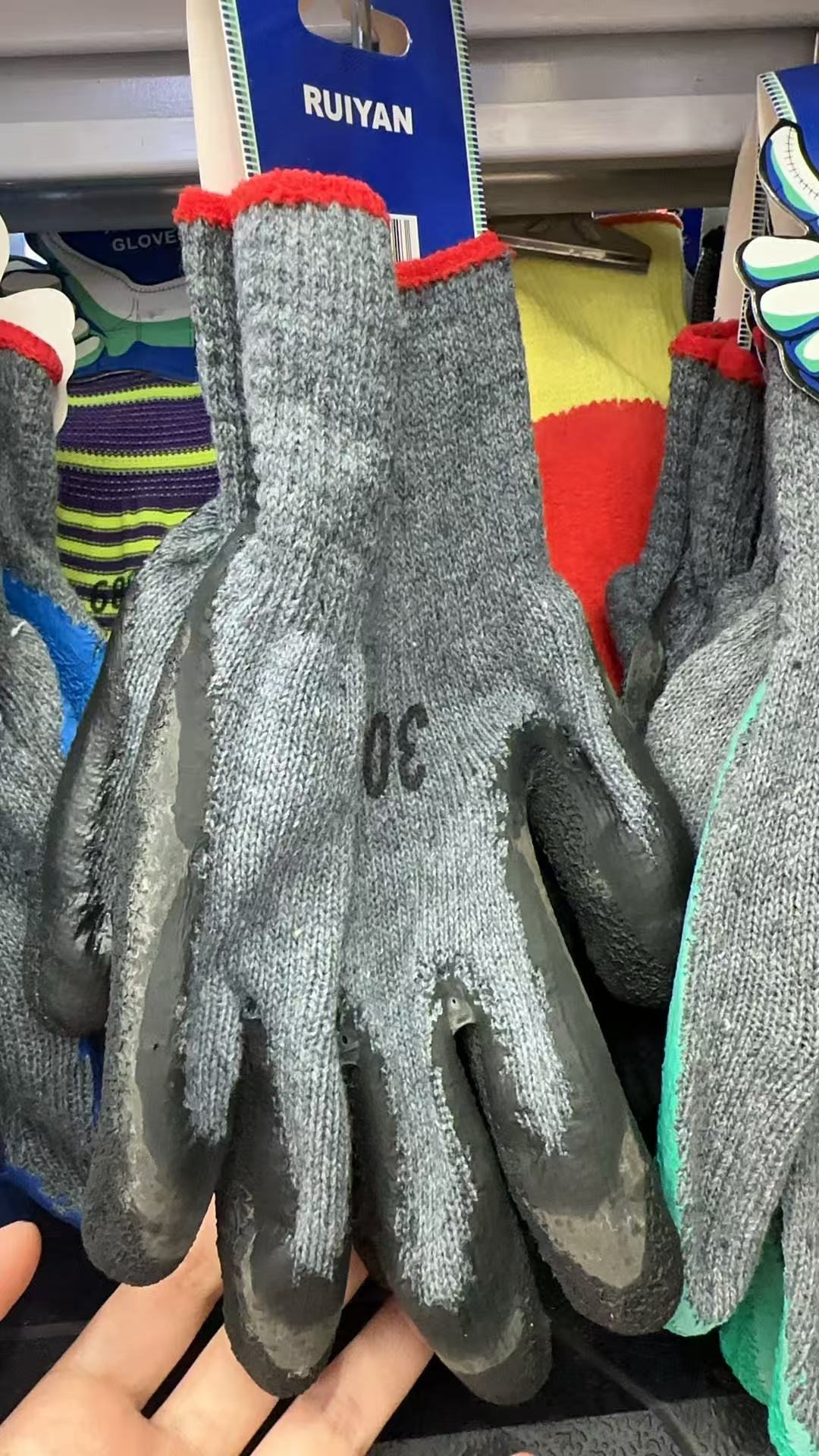 Wholesale labor protection gloves with wrinkled rubber are anti-slip, wear-resistant and easy to use