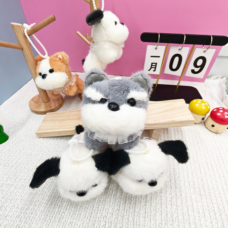 珍珠狗创意4寸毛绒挂件抓机娃娃公仔钥匙坠车载书包挂饰礼物卡通变身钥匙扣变装公仔挂件毛绒玩具可爱批发细节图
