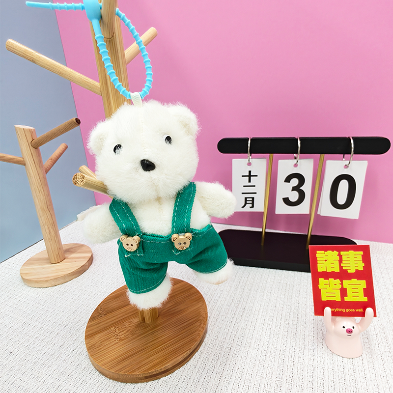 小熊创意4寸毛绒挂件抓机娃娃公仔钥匙坠车载书包挂饰礼物卡通变身钥匙扣变装公仔挂件毛绒玩具可爱批发产品图