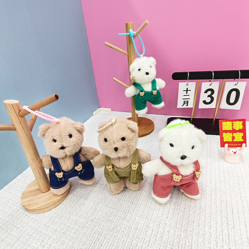 小熊创意4寸毛绒挂件抓机娃娃公仔钥匙坠车载书包挂饰礼物卡通变身钥匙扣变装公仔挂件毛绒玩具可爱批发细节图