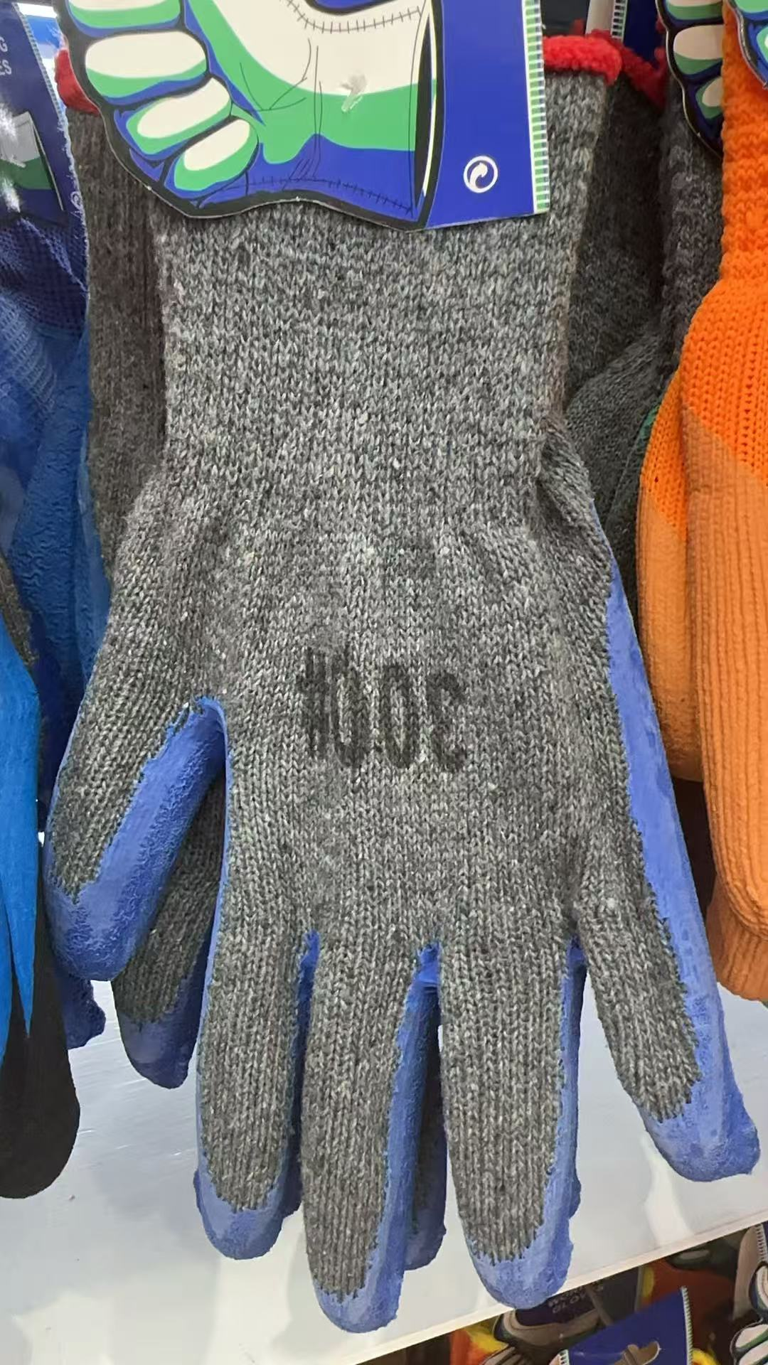 Wholesale labor protection gloves with wrinkled rubber are anti-slip, wear-resistant and easy to use details Picture