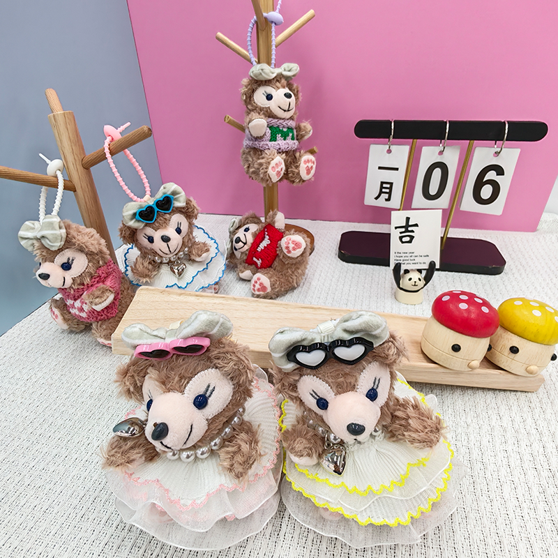 Lina Belle Creative 4-inch plush pendant, claw machine doll, key pendant, car schoolbag hanging decoration, gift, cartoon transformation keychain, dressing-up doll pendant, plush toy, cute wholesale Specification image