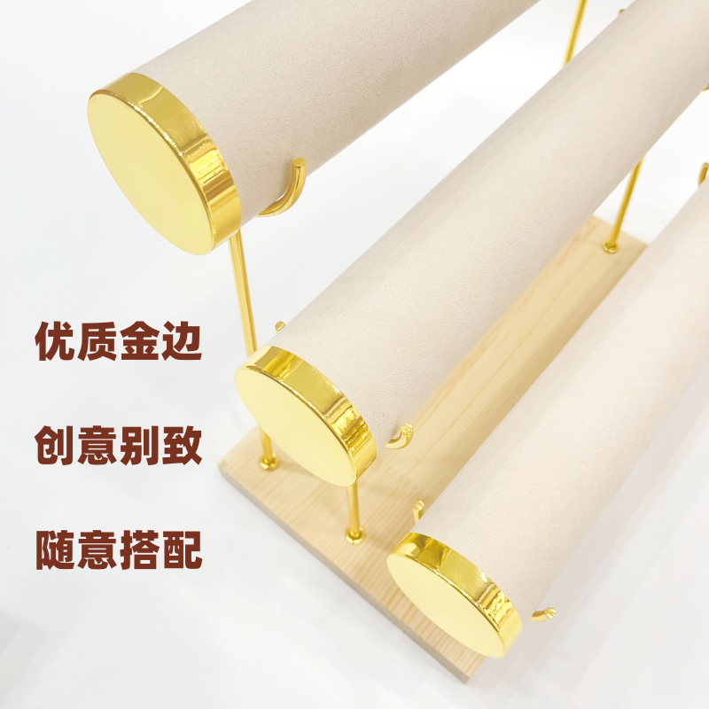 收纳展示架/货架/模特展示架/展示架/大鹏展架白底实物图