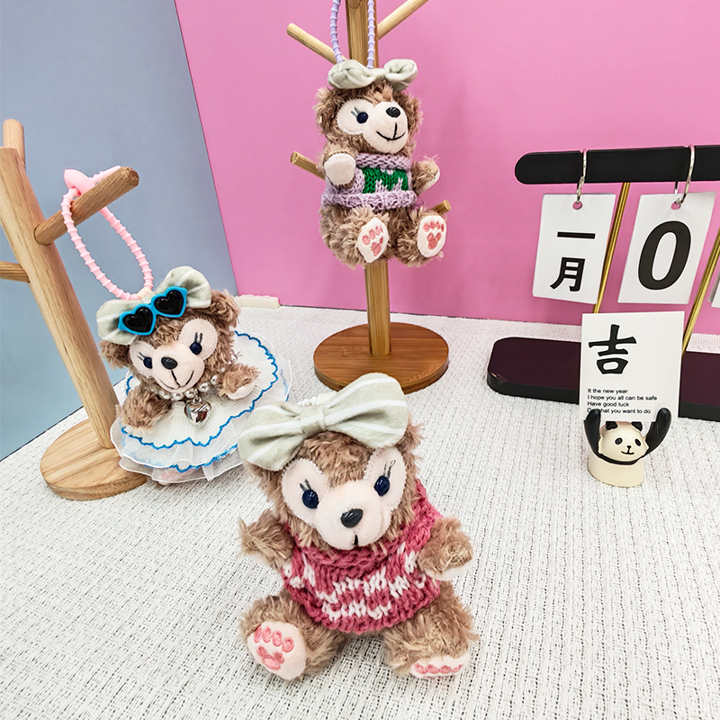 Lina Belle Creative 4-inch plush pendant, claw machine doll, key pendant, car schoolbag hanging decoration, gift, cartoon transformation keychain, dressing-up doll pendant, plush toy, cute wholesale Item Picture