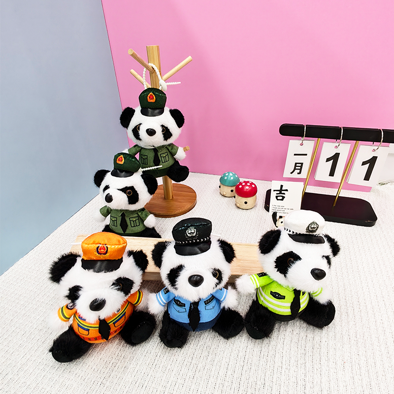 警官熊创意4寸毛绒挂件抓机娃娃公仔钥匙坠车载书包挂饰礼物卡通变身钥匙扣变装公仔挂件毛绒玩具可爱批发