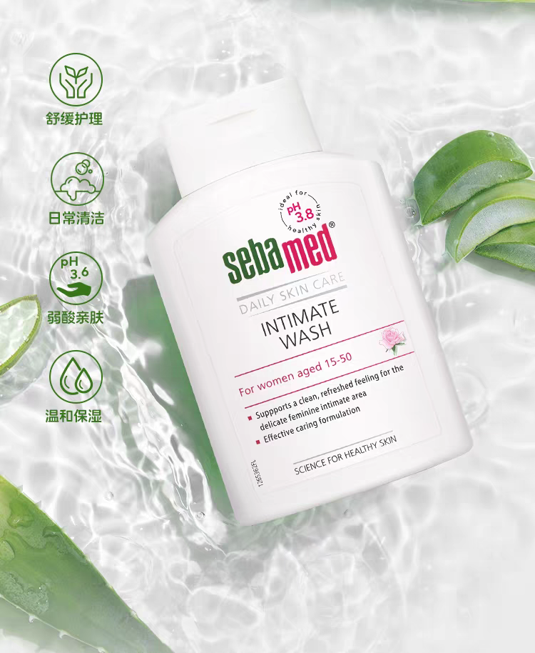 وتستورد ألمانيا ماءً نظيفاً من مادة Sebamed Sababbe Medical Medical Medical Medical Reportuniti، وهو ما يقرب من محلول تمريض من مادة H3.8 (H3.8) detail image 2