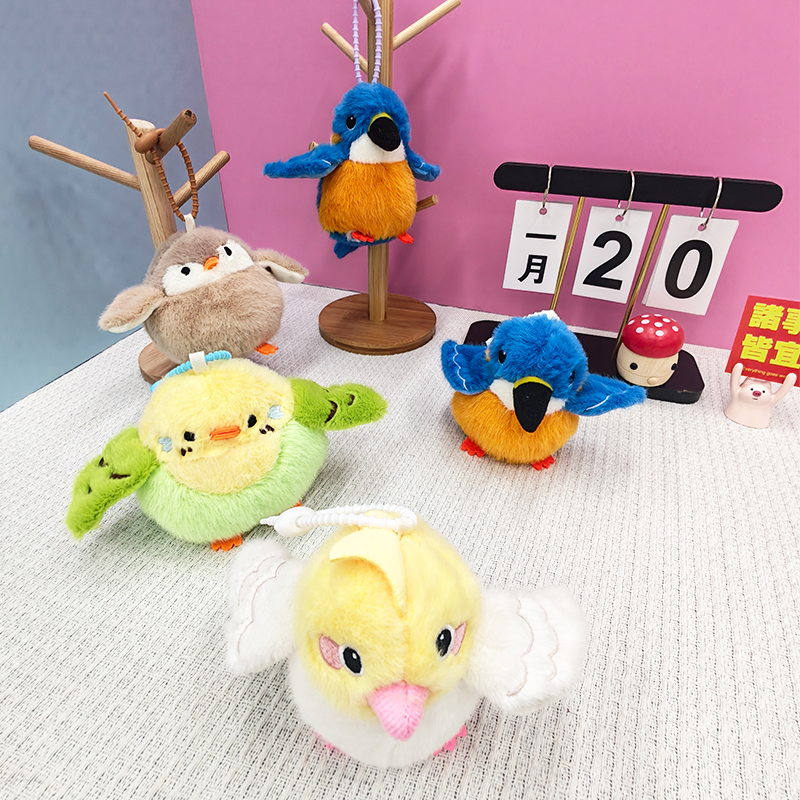 呆萌毛绒玩具公仔小鸟挂件娃娃钥匙扣网红潮玩手办包包挂件手机链