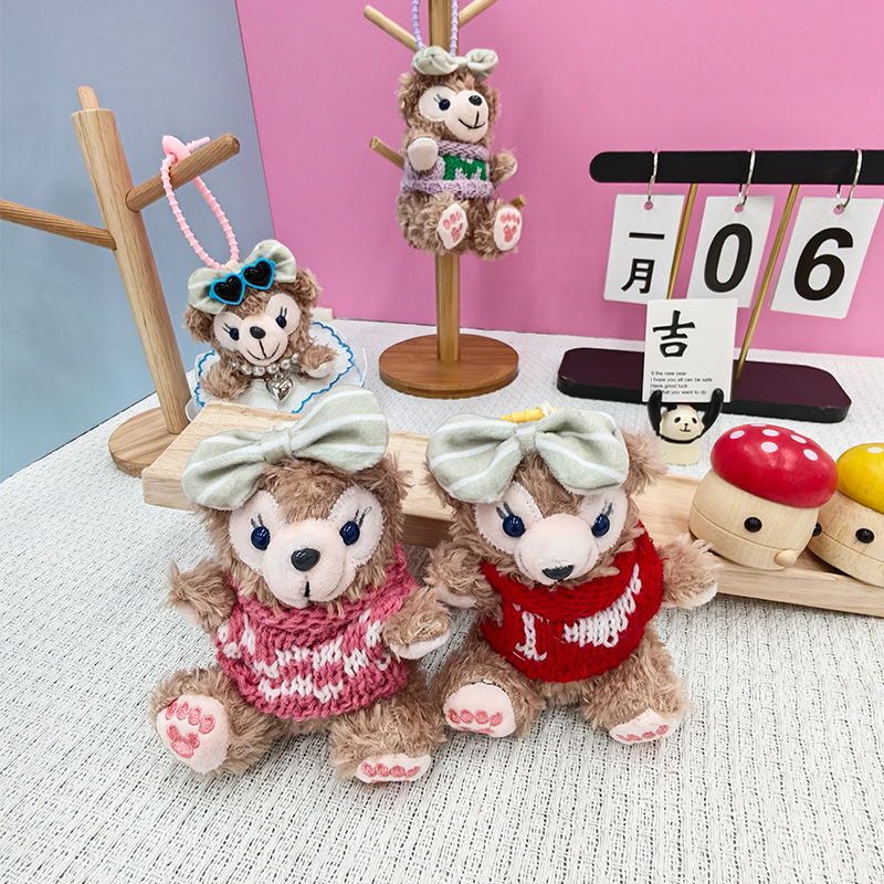Lina Belle Creative 4-inch plush pendant, claw machine doll, key pendant, car schoolbag hanging decoration, gift, cartoon transformation keychain, dressing-up doll pendant, plush toy, cute wholesale Application Scenario