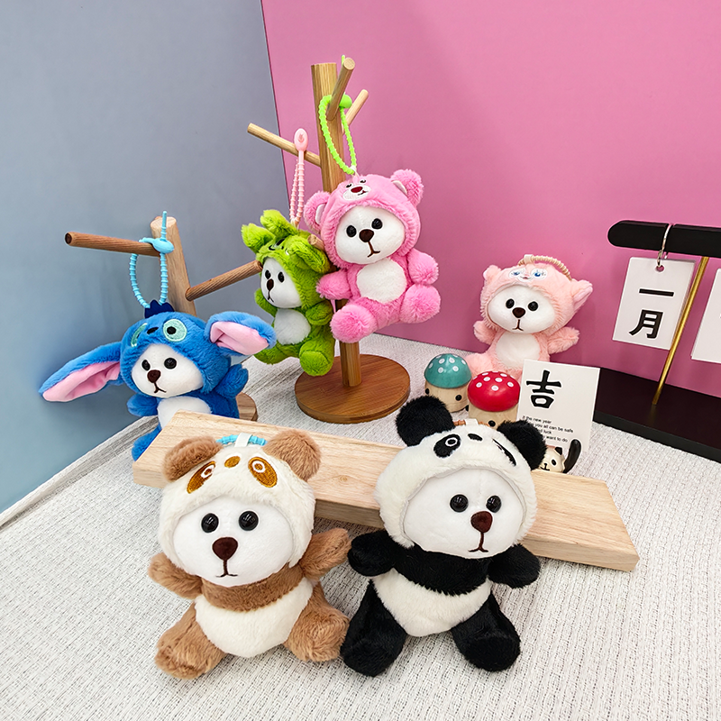 李娜熊创意4寸毛绒挂件抓机娃娃公仔钥匙坠车载书包挂饰礼物卡通变身钥匙扣变装公仔挂件毛绒玩具可爱批发产品图