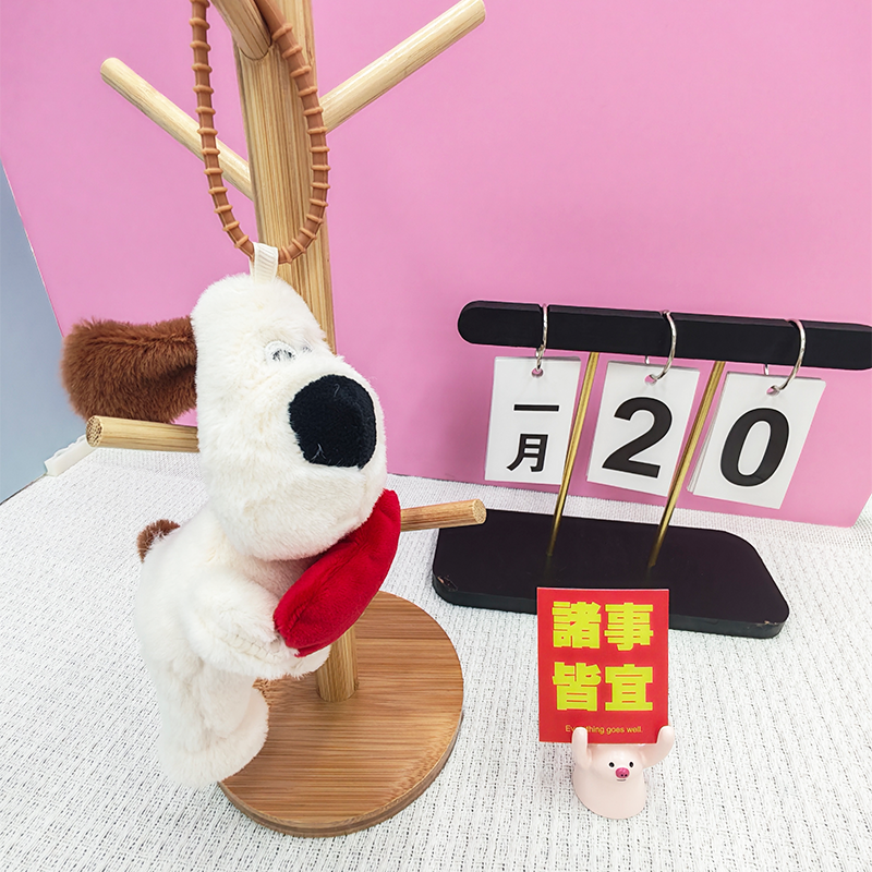 Creative 4-inch plush pendant, claw machine doll, key pendant, car schoolbag hanging decoration, gift, cartoon transformation keychain, dress-up doll pendant, plush toy, cute wholesale Application Scenario