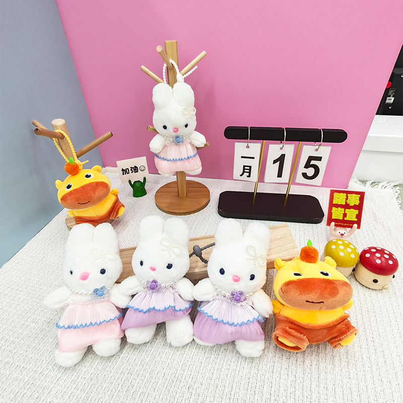 Princess Rabbit Creative 4-inch plush pendant, claw machine doll, key pendant, car schoolbag pendant, gift, Cartoon transformation keychain, dress-up doll pendant, plush toy, cute wholesale